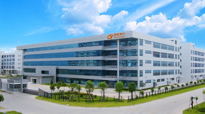 超越激光成功入围激光行业杰出进步企业奖公司外景2.jpg