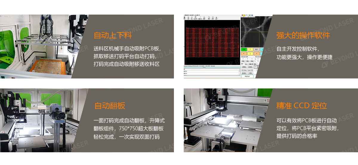 细节优势.png
